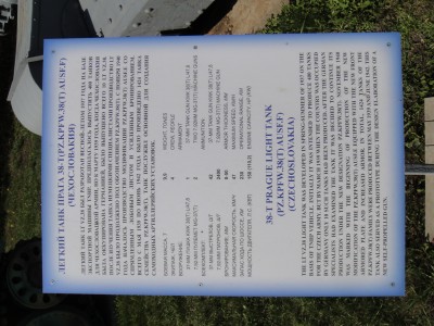 DSC01804.JPG
