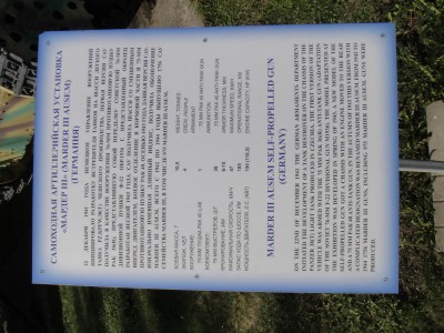 DSC01807.JPG
