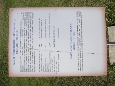 DSC01815.JPG