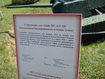 DSC01822.JPG