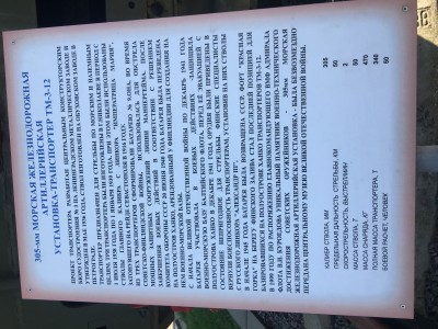IMG_3712.JPG