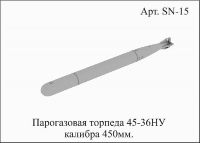SN 15.jpg