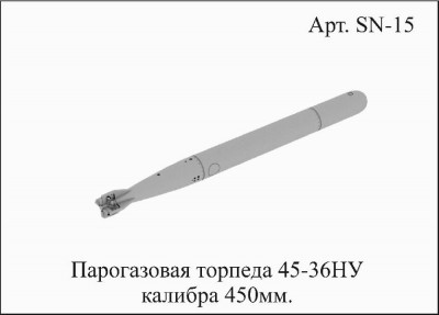 SN 15-1.jpg