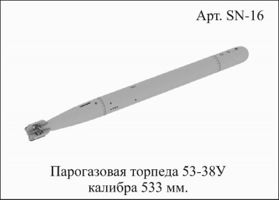 SN 16-1.jpg