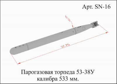 SN 16-2.jpg