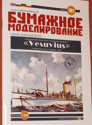 Изменение размера 2 007.jpg