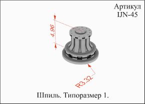 IJN 45-1.jpg