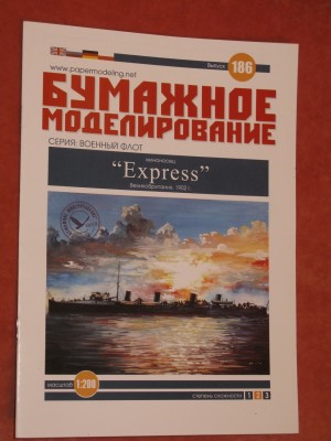 12 001.jpg