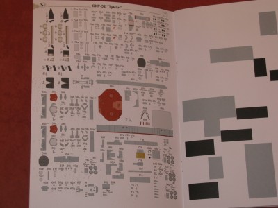 12 014.jpg