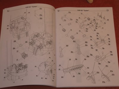 12 008.jpg