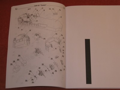 12 007.jpg