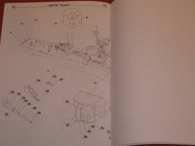 12 002.jpg