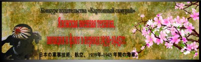 флаер.jpg