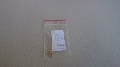 Буксировые крючки