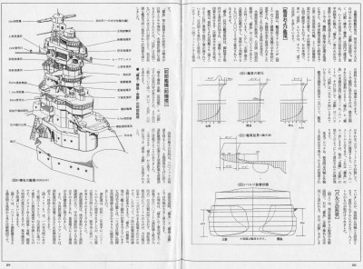 sheet 088-089_thumb.jpg