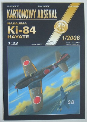 222906250_1024.jpg