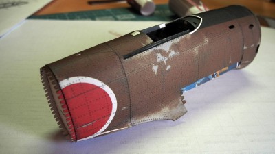 DSCN7549.JPG