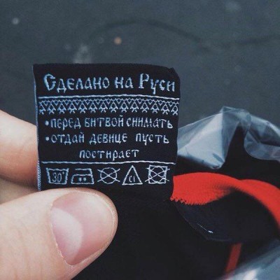 импортозамещение.jpg