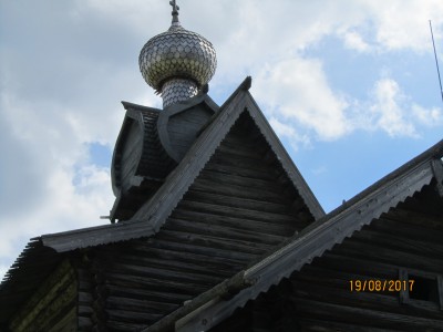 IMG_0292.JPG