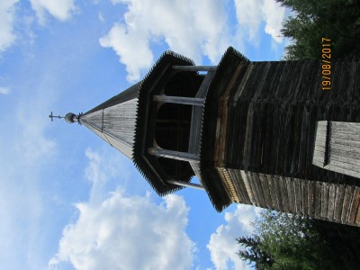 IMG_0319.JPG