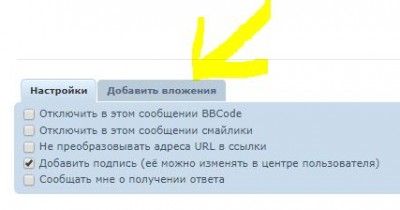 Снимок.JPG